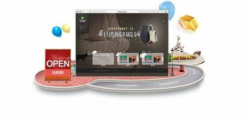 港灣有巢 互聯網創新系統提供商，專注技術驅動解決方案