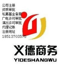 金融外包服務 驅(qū)動效率與創(chuàng)新的戰(zhàn)略選擇