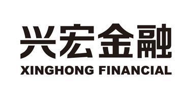 興宏金融服務外包(北京) 金融外包服務的專業(yè)解決方案